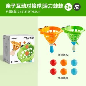 Mideer彈射拋球對接玩具