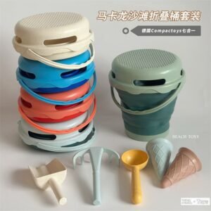 北歐風折疊桶挖沙7件組