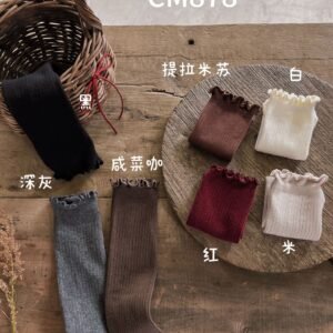純色百搭長筒棉襪任選三色一組